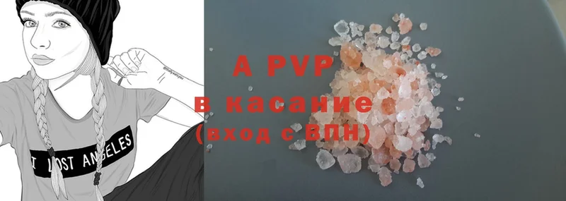 Alpha PVP крисы CK  Ливны 