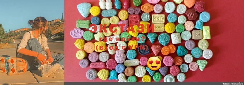 Ecstasy XTC  кракен зеркало  Ливны 